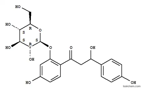 Molecular Structure of 150036-01-4 (1-Propanone, 1-[2-(b-D-glucopyranosyloxy)-4-hydroxyphenyl]-3-hydroxy-3-(4-hydroxyphenyl)-)