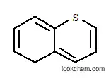 Molecular Structure of 21829-75-4 (Nifedipine)