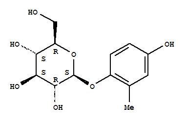 25162-30-5,Isohomoarbutin,Isohomoarbutin(7CI,8CI)