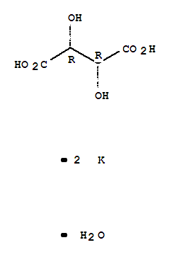 Butanedioic acid,2,3-dihydroxy- (2R,3R)-, potassium salt, hydrate (1:2:1)