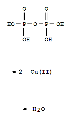 Diphosphoric acid,copper(2+) salt (1:2), monohydrate (9CI)