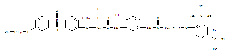 BEST PRICE/Α-Pivaloyl-Α-[4-(P-Benzyloxy Phenyl Sulfone) Phenoxy]-2-Chloro-5-[Γ-(2,4-Di-Tert-Pentylphenoxy) ] Butyramido Acetanilide  CAS NO.30744-85-5