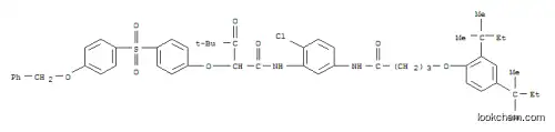 Molecular Structure of 30744-85-5 (Pentanamide,N-[5-[[4-[2,4-bis(1,1-dimethylpropyl)phenoxy]-1-oxobutyl]amino]-2-chlorophenyl]-4,4-dimethyl-3-oxo-2-[4-[[4-(phenylmethoxy)phenyl]sulfonyl]phenoxy]-)