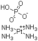 Factory Supply Tetraammineplatinum(II) hydrogen phosphate