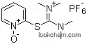Molecular Structure of 212333-72-7 (N,N,N',N'-Tetramethyl-S-(1-oxido-2-pyridyl)thiuronium hexafluorophosphate)