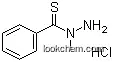 Thiobenzoic acid 1-methylhydrazide hydrochloride