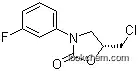 Molecular Structure of 879215-66-4 ((5R)-5-(Chloromethyl)-3-(3-fluorophenyl)-2-oxazolidinone)