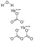 Ytterbium(iii) carbonate hydrate