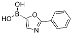 1019927-05-9,2-phenyloxazol-5-ylboronic acid,2-phenyloxazol-5-ylboronic acid;B-(2-phenyl-5-oxazolyl)boronic acid