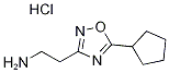1244803-69-7,2-(5-cyclopentyl-1,2,4-oxadiazol-3-yl)ethanamine(SALTDATA: HCl),2-(5-cyclopentyl-1,2,4-oxadiazol-3-yl)ethanamine(SALTDATA: HCl);2-(5-cyclopentyl-1,2,4-oxadiazol-3-yl)ethanamine
