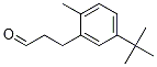 173445-62-0,Benzenepropanal, 5-(1,1-diMethylethyl)-2-Methyl-,Benzenepropanal, 5-(1,1-diMethylethyl)-2-Methyl-