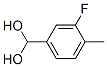 430431-55-3,Methanediol, (3-fluoro-4-methylphenyl)- (9CI),Methanediol, (3-fluoro-4-methylphenyl)- (9CI)