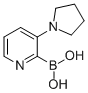 948593-69-9,B-[3-(1-pyrrolidinyl)-2-pyridinyl]Boronic acid,B-[3-(1-pyrrolidinyl)-2-pyridinyl]Boronic acid