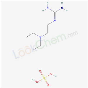 (azaniumylcarbonimidoyl)-(2-diethylaminoethyl)azanium sulfate