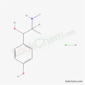 1-(4-Hydroxyphenyl)-2-methyl-2-methylaminoethanol hydrochloride