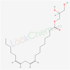 Best price (9Z,12Z)-Octadeca-9,12-Dienoic Acid Mono ester With Glycerol CAS:26545-74-4 wholesale