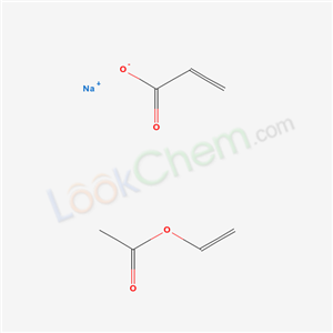 Octadecanoic acid,carboxymethyl ester