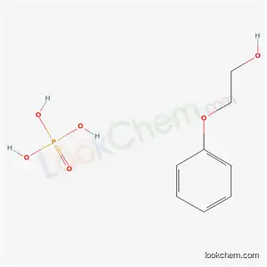 2-Phenoxyethanol;phosphoric acid