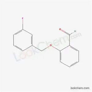 2-[(3-Fluorophenyl)methoxy]benzaldehyde