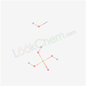 Phosphoric acid,methyl ester