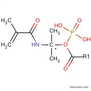 Molecular Structure of 31857-12-2 (Phosphonic acid, [[(2-methyl-1-oxo-2-propenyl)amino]methyl]-, dimethyl
ester)