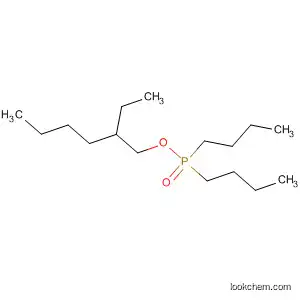 Phosphinic acid, dibutyl-, 2-ethylhexyl ester