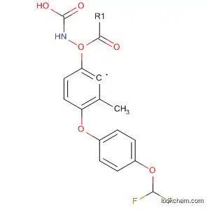 Methyl {4-[4-(difluoromethoxy)phenoxy]phenyl}carbamate