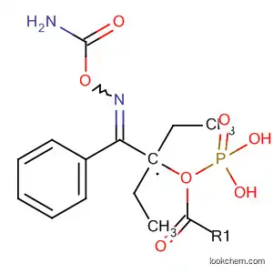 Molecular Structure of 88184-54-7 (Phosphonic acid, [2-[[(aminocarbonyl)oxy]imino]-2-phenylethyl]-, diethyl
ester)