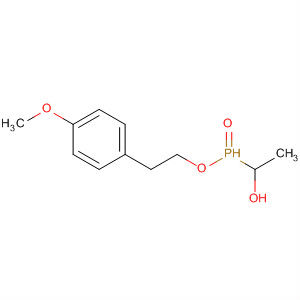 Phosphinic acid, (1-hydroxyethyl)-, 2-(4-methoxyphenyl)ethyl ester