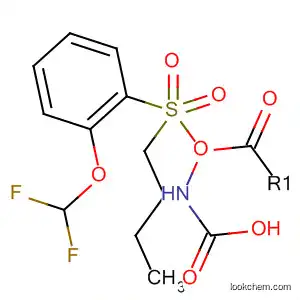 Molecular Structure of 90096-50-7 (Carbamic acid, [[2-(difluoromethoxy)phenyl]sulfonyl]-, butyl ester)