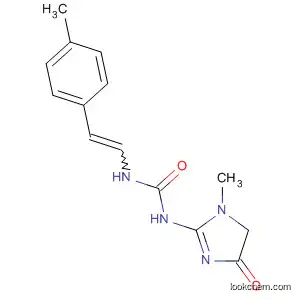 Urea,
N-(4,5-dihydro-1-methyl-4-oxo-1H-imidazol-2-yl)-N'-[2-(4-methylphenyl)
ethenyl]-