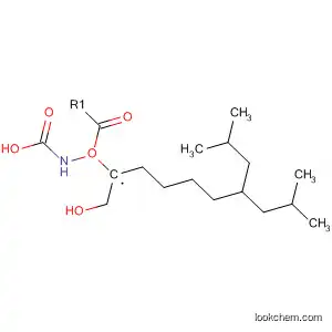 Carbamic acid, [(1S)-1-(hydroxymethyl)pentyl]-,
3-methyl-1-(2-methylpropyl)butyl ester