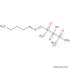 2-Propanone, 1,1'-(pentylimino)bis-, 2,2'-dioxime