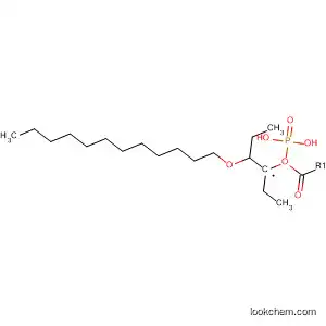 Phosphonic acid, [2-(dodecyloxy)ethyl]-, diethyl ester