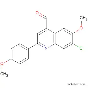 7-Chloro-6-methoxy-2-(4-methoxyphenyl)quinoline-4-carbaldehyde