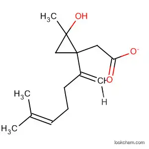 Cyclopropanol, 1-methyl-2-(5-methyl-1-methylene-4-hexenyl)-, acetate,
trans-