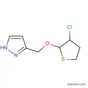 1H-Pyrazole, 3-[[(3-chlorotetrahydro-2-thienyl)oxy]methyl]-