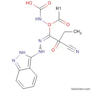Carbamic acid, [cyano(2H-indazol-3-ylhydrazono)acetyl]-, ethyl ester