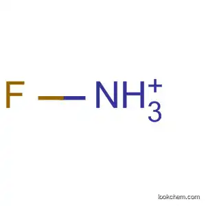 Aminyliumyl, fluoro-
