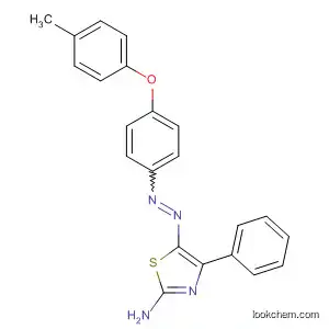 2-Thiazolamine, 5-[[4-(4-methylphenoxy)phenyl]azo]-4-phenyl-