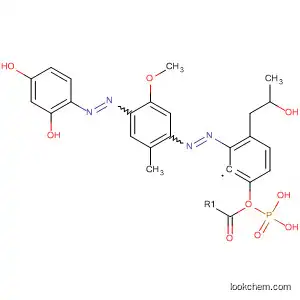 Molecular Structure of 136026-98-7 (Phosphonic acid,
[3-[[4-[(2,4-dihydroxyphenyl)azo]-5-methoxy-2-methylphenyl]azo]phenyl]-
, mono(2-hydroxypropyl) ester)