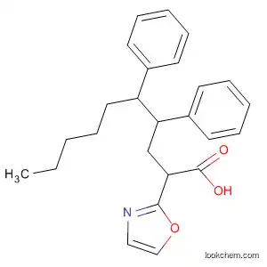 2-Oxazoledecanoic acid, 4,5-diphenyl-