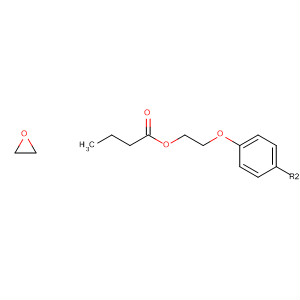 Butanoic acid, 1,3-phenylenebis(oxy-2,1-ethanediyl) ester