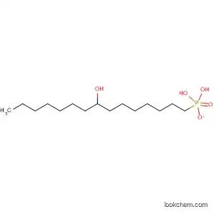8-Pentadecanol, dihydrogen phosphate
