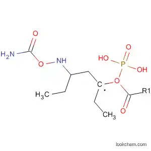 Molecular Structure of 557090-63-8 (Phosphonic acid, [3-[(aminocarbonyl)hydroxyamino]propyl]-, diethyl
ester)