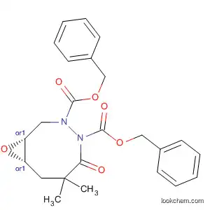 9-Oxa-3,4-diazabicyclo[6.1.0]nonane-3,4-dicarboxylic acid,
6,6-dimethyl-5-oxo-, bis(phenylmethyl) ester, (1R,8S)-rel-