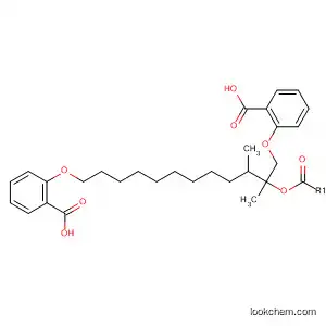 Benzoic acid, 4,4'-[1,12-dodecanediylbis(oxy)]bis-, dimethyl ester