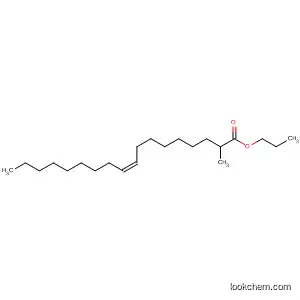 9-Octadecenoic acid, 2-methyl-, 1,2,3-propanetriyl ester, (9Z,9'Z,9''Z)-