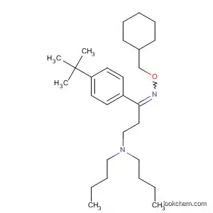 1-Propanone, 3-(dibutylamino)-1-[4-(1,1-dimethylethyl)phenyl]-,
O-(cyclohexylmethyl)oxime