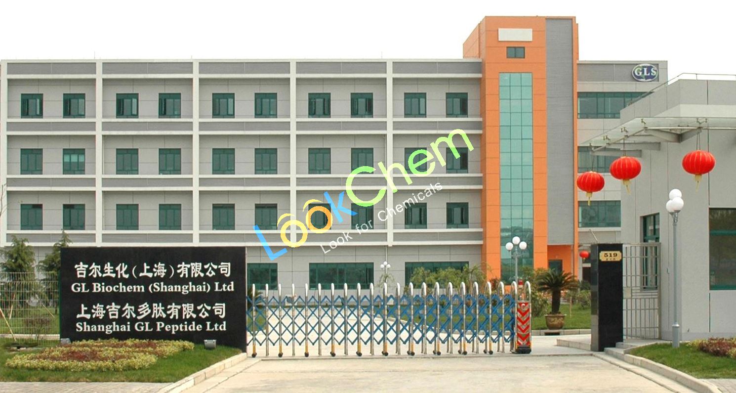 GL Biochem (Shanghai) Ltd Headquarters Frontview